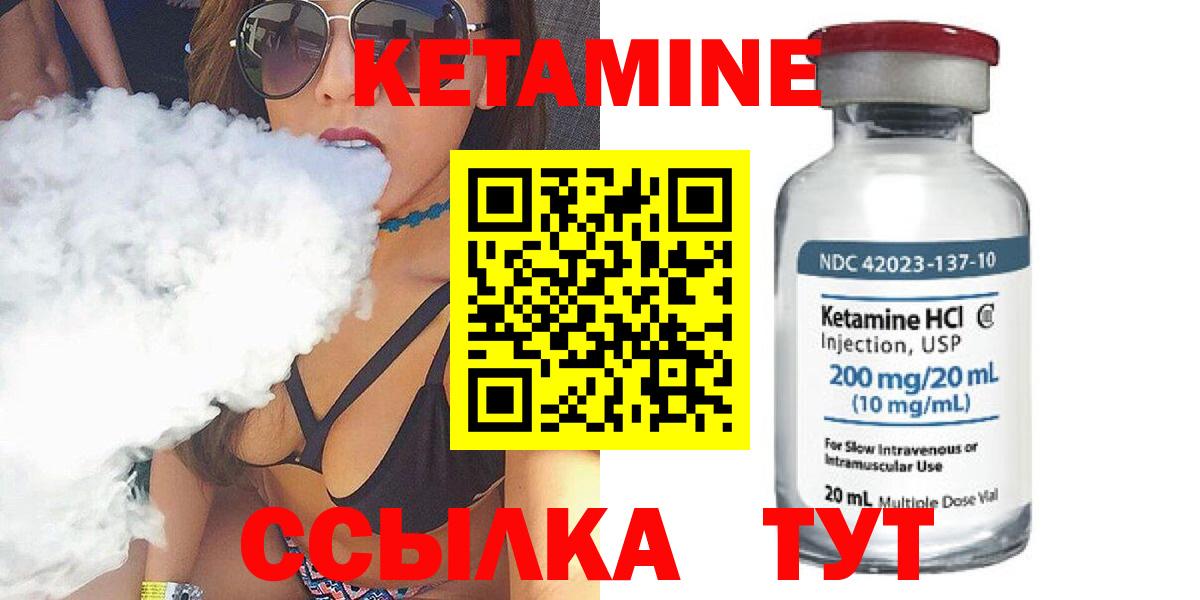 ГАШИШ Лениногорск