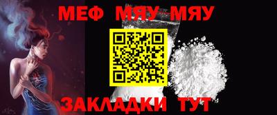 круглые Жуковский