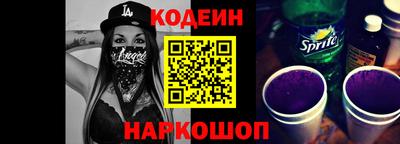 круглые Жуковский