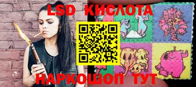 круглые Жуковский