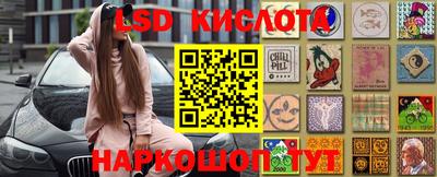 таблы Заволжье