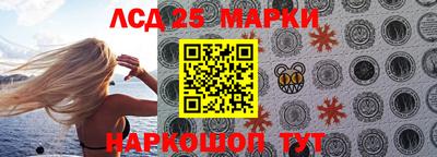 круглые Жуковский