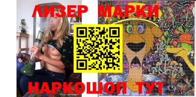 круглые Жуковский