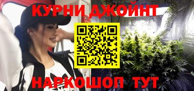 таблы Заволжье
