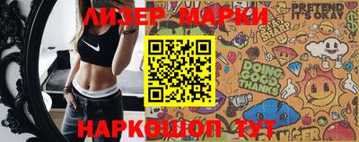 круглые Жуковский