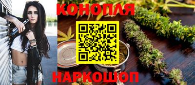 круглые Жуковский