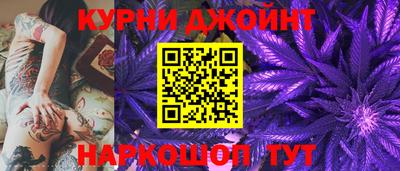 таблы Заволжье