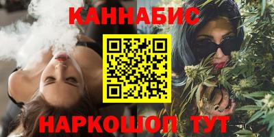 таблы Заволжье