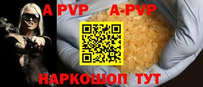 круглые Жуковский