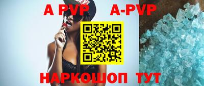 круглые Жуковский