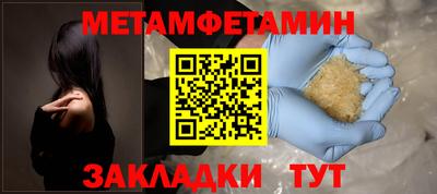 круглые Жуковский