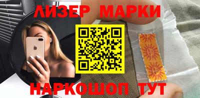 круглые Жуковский