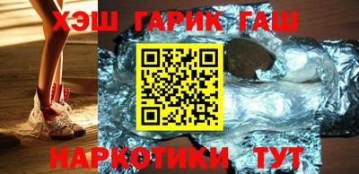 круглые Жуковский