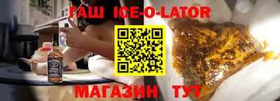 круглые Жуковский
