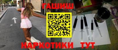круглые Жуковский
